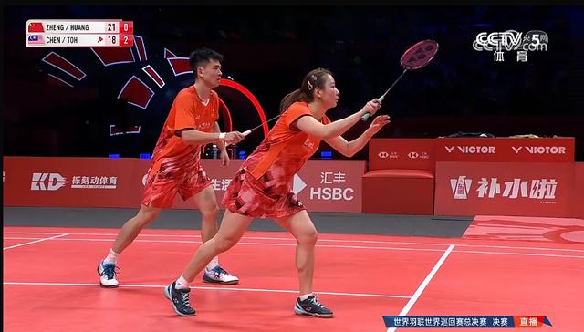 开云体育登录-包含印尼队翻盘马来西亚队，郑思维统治全场的词条